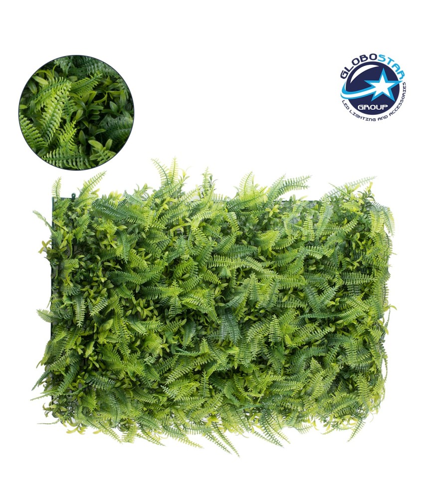 GloboStar® 78427 Artificial - Συνθετικό Τεχνητό Διακοσμητικό Πάνελ Φυλλωσιάς - Κάθετος Κήπος Νάνος Φτέρη - Γιασεμί - Πράσινο Μ60 x Υ40 x Π9cm